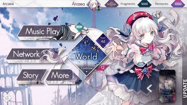 arcaea最新版本截图4