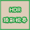 臻彩TV在线版