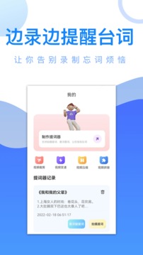 爱追剧官方版正版截图3