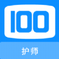 护师100题库完整版