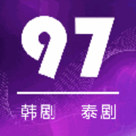 97剧迷在线版