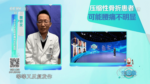 儒风影视tv电视版盒子免费版