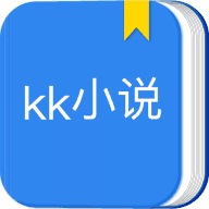 KK小说在线汉化版