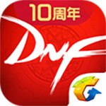 DNF助手免费版