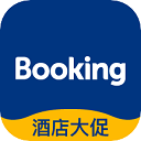 booking官网版