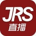 jrs直播完整版