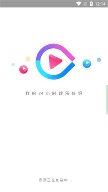 星梦影视官网版