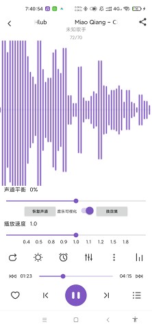 白雪音乐官方版