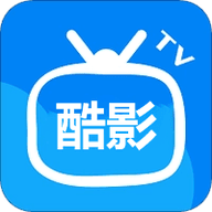 酷影TV最新版本