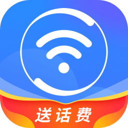 360免费wifi官方版