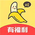 香蕉草莓榴莲秋葵绿巨人聚合app免费版