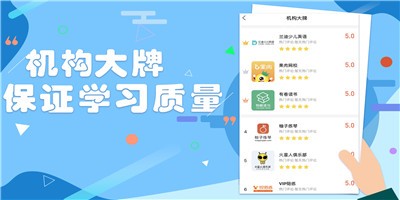 云学霸精简版截图2