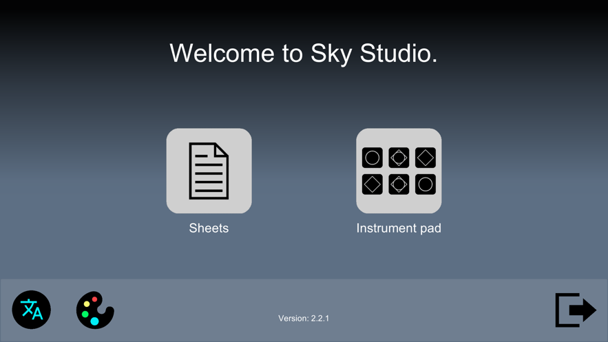 Skystudio免费版