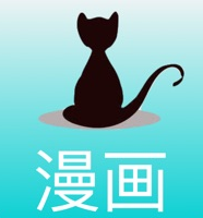 黑猫漫画手机版