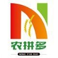 农拼多官方版