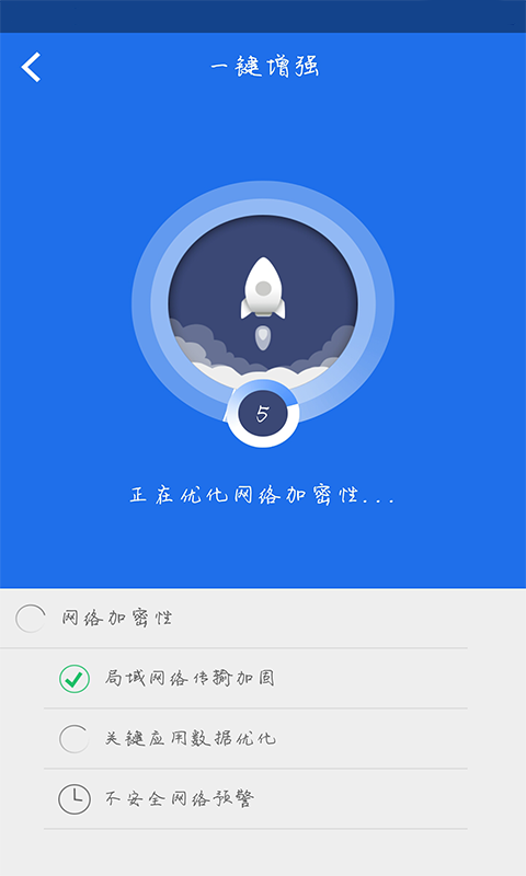 ce修改器官方正版截图3