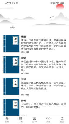 一滴墨水作文完整版