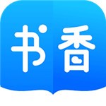 书香小说大全APP官方版