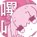 皮哈漫画官方版