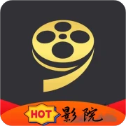 HOT影院app最新版本