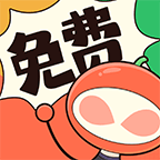 甜柚漫画app手机版