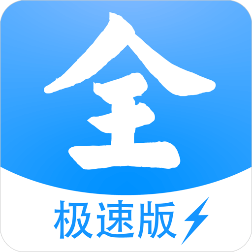 沁梦影视大全app官方版