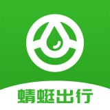 蜻蜓出行网页版