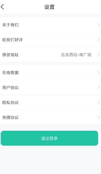 分类师网页版截图2