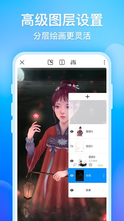 画世界2022网页版截图3