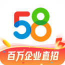 58同城app安装官方免费精简版