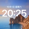 壁纸16官方版