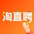 淘直聘求职app最新版