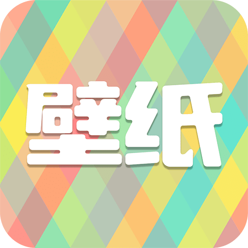 仙女动态高清壁纸app免费版