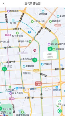 乐知空气精简版截图2