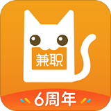 兼职猫app官方版