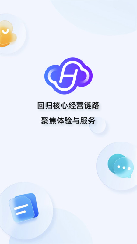 小窝记账薄正版app截图3