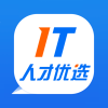 IT人才优选安卓版