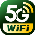 5GWiFi专家2022版app