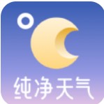 纯净天气预报最新版