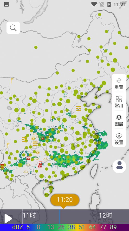 云象天气最新版