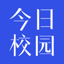 今日校园安装汉化版