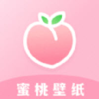 蜜桃主题壁纸精简版