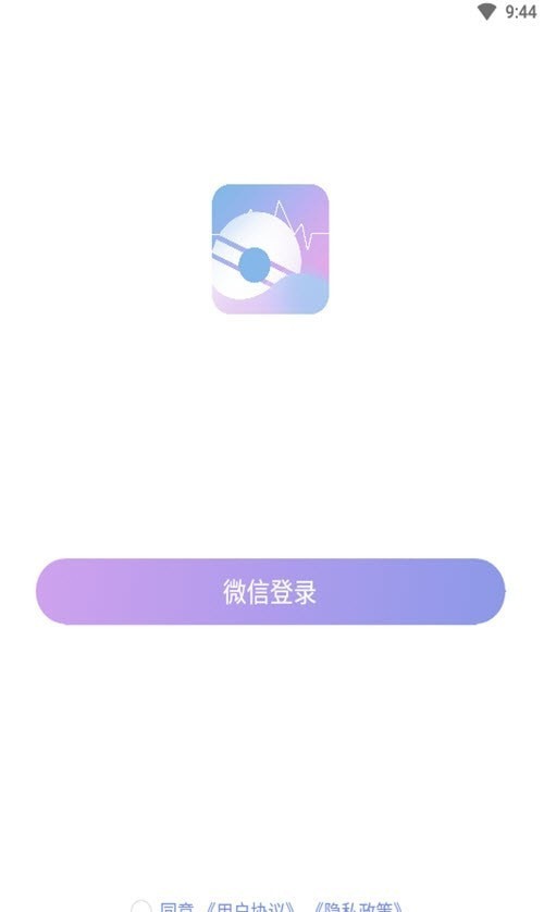 欢喜堂都爱玩正式版截图3