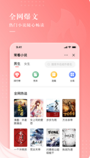 TT拼图免费版截图2