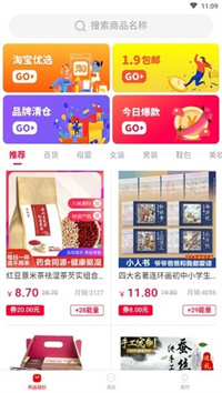 多多乐园网页版截图2