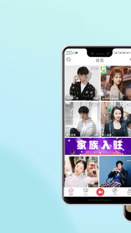 柑橘直播app汅api