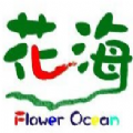 花海直播免费播放版